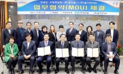 영광군·서영광농협·㈜보리올⇔㈜올자연F&B 업무협약 체결