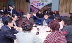 여수시 삼일동 주민, 상암로 교통사고 줄이기 토론
