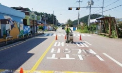 광주시 서구, 초등학교 주변 교통안전시설물 정비