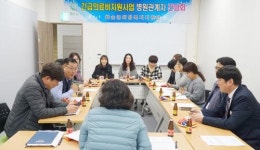 화순군, 의료 사각지대 발굴 강화 병원과 협조체계 구축