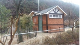 광주시 동구, 동적골쉼터 공중화장실 준공