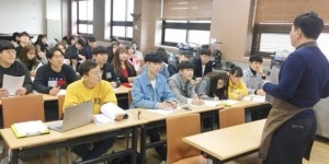 호남대 KIR 사업단 바리스타 자격증 취득반 실시