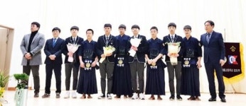 영광 해룡고 검도부 창단