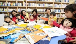 광주시 북구 시화마을 커뮤니티센터, 그림책 놀이터 운영