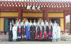 영광향교, 2018년 춘기 석전대제 봉행
