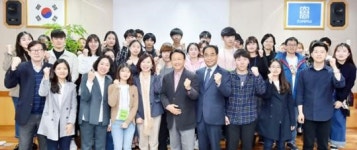 조선대 중앙도서관, 제11기 독서토론클럽 개강식 개최