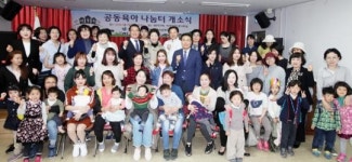 장흥군, 제1호 치매안심마을 지정하고 현판식 가져