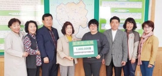 담양군 금성면 한마음여성자원봉사회, 장학금 100만원 기탁