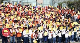 광산구자원봉사센터,  “안녕한 사회, 안전한 마을, 자원봉사의 힘