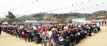 장흥군 장평면, 제22회 면민의 날 행사 개최
