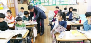 광주시 북구, 찾아가는 도로명주소 홍보교실 운영