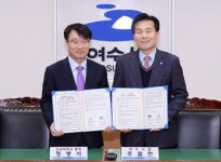 여수시·전남대 국동캠퍼스 공동 활용사업 본격화