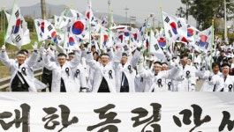 함평군, 문장장터에서 4·8만세운동 추모식 거행