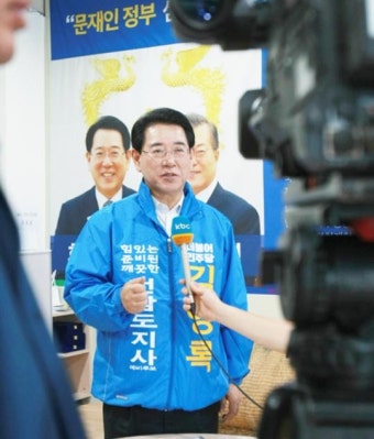 김영록 순천 선거사무소에 미디어 총집합~‘취재열기’  고조