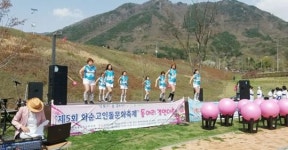 제5회 화순고인돌문화축제 준비 ‘착착’