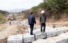 영광군, 산사태피해예방 및 산지관리 사방사업추진
