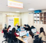 목포시, 전국 최대 치매안심센터 개소