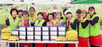 광주시 광산구 삼도동 농가주부회 홀몸어르신 반찬 전달