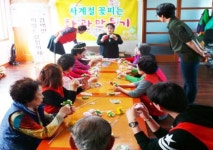 보성군, 겸백면 선돌여자경로당 공동작업장으로 탈바꿈
