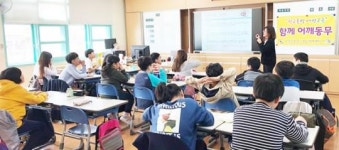 무안군 청소년상담복지센터“찾아가는 학교폭력 예방 및 자살 예방교육”실시