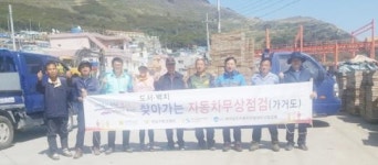 호남대 산업계가 뽑은 최우수대학 우뚝