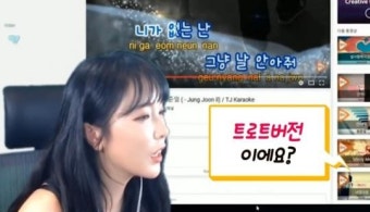 “차이점을 보여줄게”... 홍진영이 부르는 '트로트와 발라드' (영상)