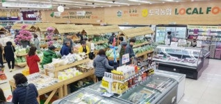 화순축협하나로마트화순파크골프점 | 화순 로컬푸드 매출 67억원 ‘급성장’