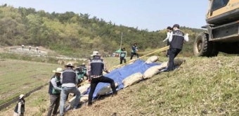 함평군 풍·수해대비 비상대처훈련 실시