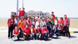 광주시 광산구 도산동 어사모 경로 나들이