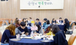 순천시청 공무원들‘순천의 숨은 미래를 찾아’머리 맞대