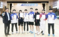 세한대 태권도학과 제57회 전남체전 우수한 성적 거둬