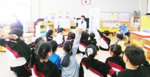 구례군 어린이 대상 장애 예방 교육 및 지체 장애인 체험교실 운영