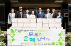 곡성군 지역사회와 함께하는 은혜 잔치! “모두가 은혜입니다”