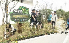 광주시 광산구 광주자동화고 명상숲 개소