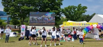 함평군보건소 ‘아이사랑 도담마켓’ 운영