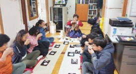 화순향교 화순학사(和順學士) 양성과정 교육생 모집