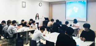 광주광산구청소년 중독폐해예방 및 자아존중감 향상 프로그램  운영