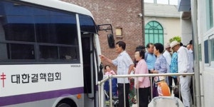 고흥군보건소 찾아가는 노인 결핵 전수검진 확대실시
