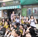 목포문학관 목포문학길 투어 운영