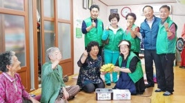 여수시 충무동 새마을협의회 경로당 10곳 후원품 전달