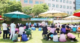 광주시립제1요양병원 지역민 섬김잔치
