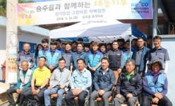 순천시 승주읍 용계마을 ‘전기안전 그린타운’ 대상마을 협약