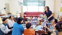 담양군 정신건강복지센터 ‘정신건강 이동상담실’ 운영