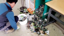 광주시 동구 폐건전지·폐형광등 집중수거 운영