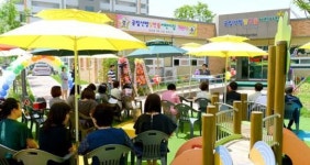 순천시 공립선평빛찬들어린이집 개원