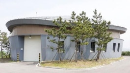 영광군 백수읍 공공하수처리시설 준공