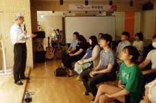 맥지청소년사회교육원 전문인 초청 멘토 강연