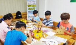 보성컨트리클럽과 우종미술관 노블레스 오블리주 봉사