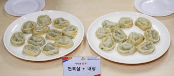 “완도전복 명품만두 아시나요~” 완도군 취영루와 명품 전복 만두 개발