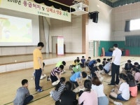 무안군 초등학생 대상 심폐소생술 교육 실시